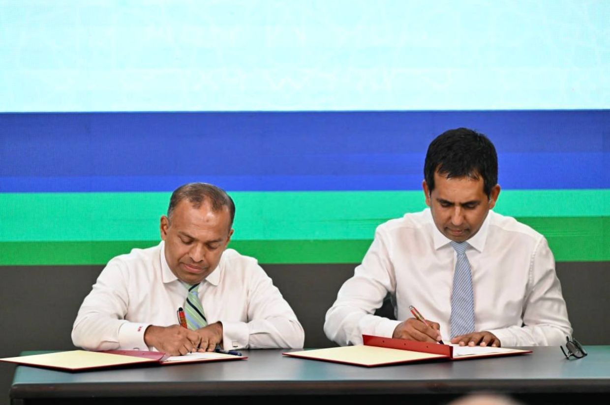 19 ރަށެއްގައި އެމްއައިބީގެ އޭޓީއެމް ޤާއިމްކުރަނީ
