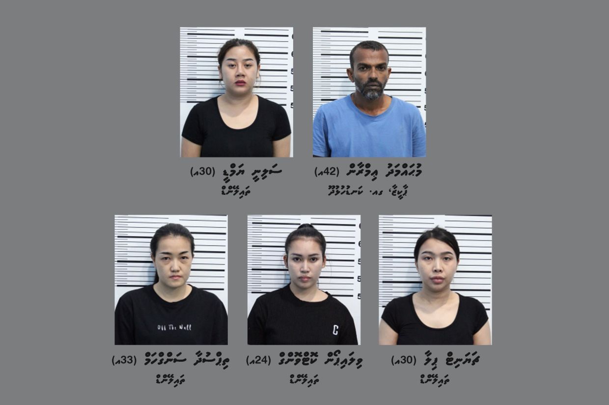 ސަރާ ސެލޫން ބަލައިފާސްކޮށް ފަސް މީހަކު ހައްޔަރުކޮށްފި
