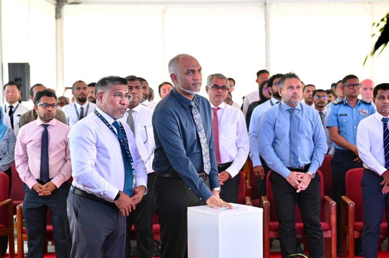 ވީއައިއޭގެ އައު ފިއުލް ފާމް ހުޅުވައިފި