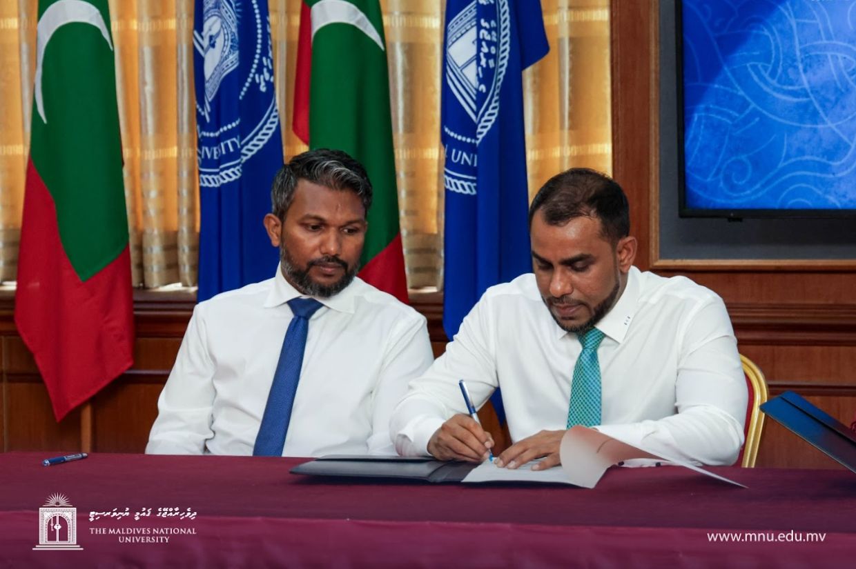 ތަރައްޤީކުރާ ޓްރެއިނިންގ ރިސޯޓްގެ މަސައްކަތް އެމްއެންޔޫއަށް
