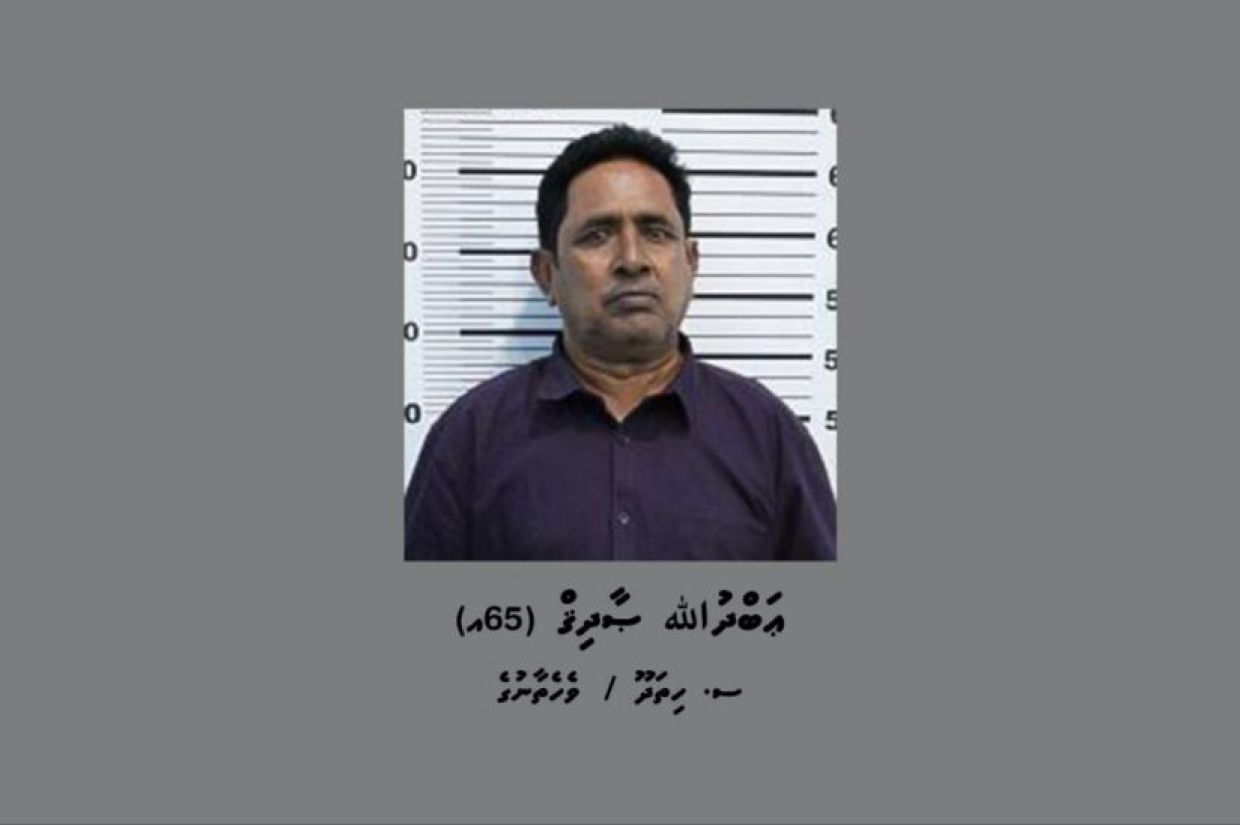 ތަކުރާރުކޮށް މަސްތުވާތަކެތި އެތެރެކުރަން އުޅުނު މައްސަލައިގައި ދައުވާކުރަނީ