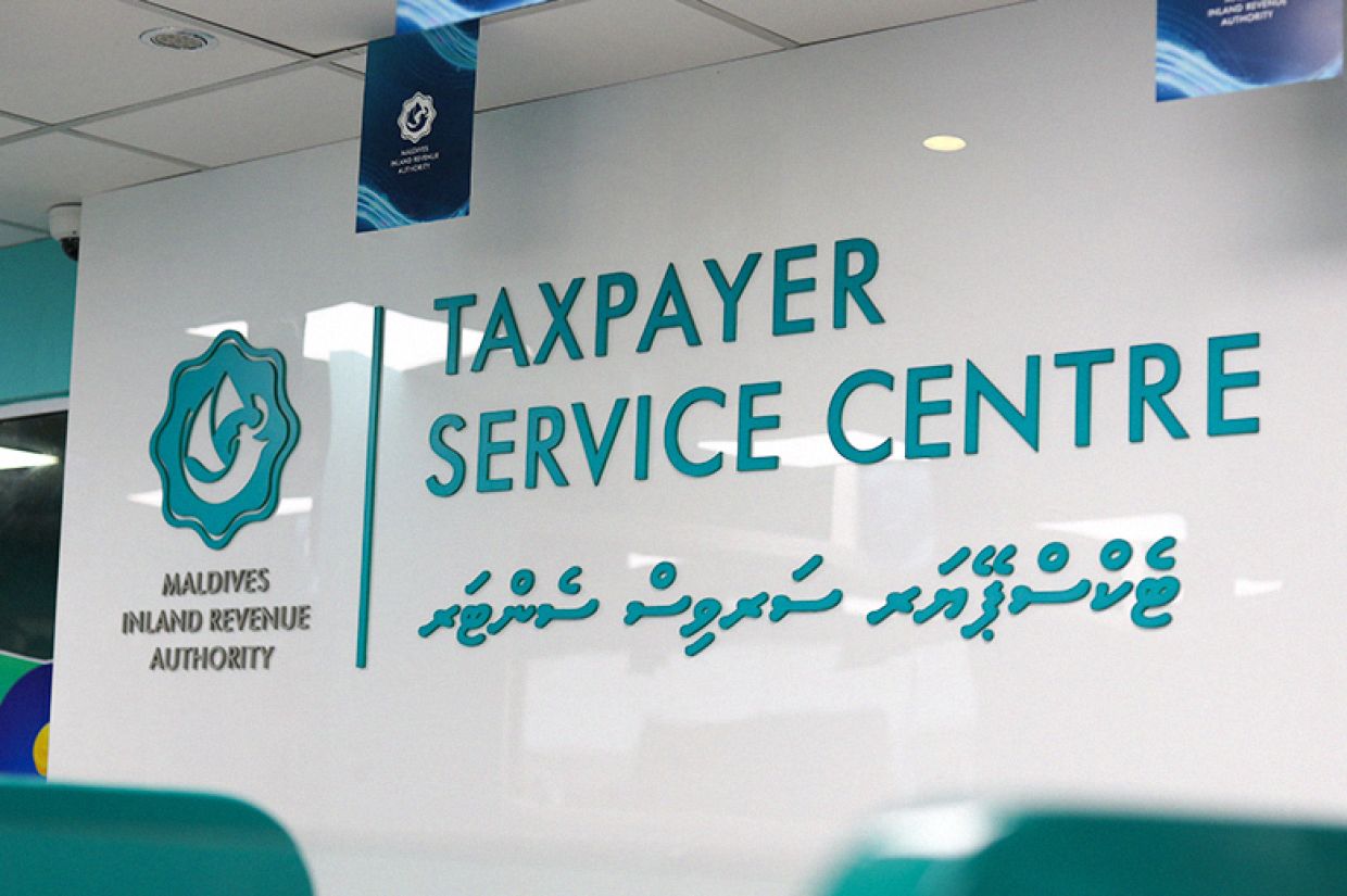 ސިޔާސަތުތަކުން އަންނަ އަހަރު 4.9 ބިލިޔަން ރުފިޔާ