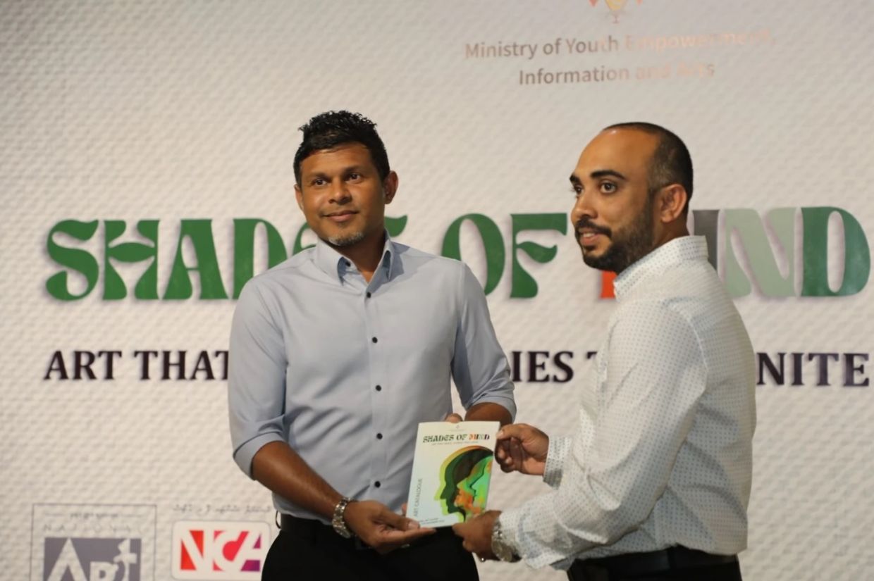 ޒުވާނުންނަށް ސަރުކާރުން ފަހަތަށް ނުޖެހޭނެ: ނައިބުރައީސް