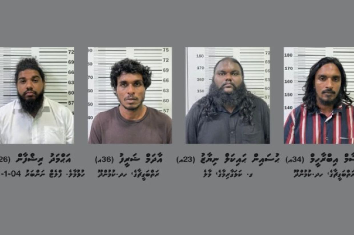 ރަހީނުކުރަން އުޅުނު މައްސަލައިގައި 5 މީހުން ބަންދަށް