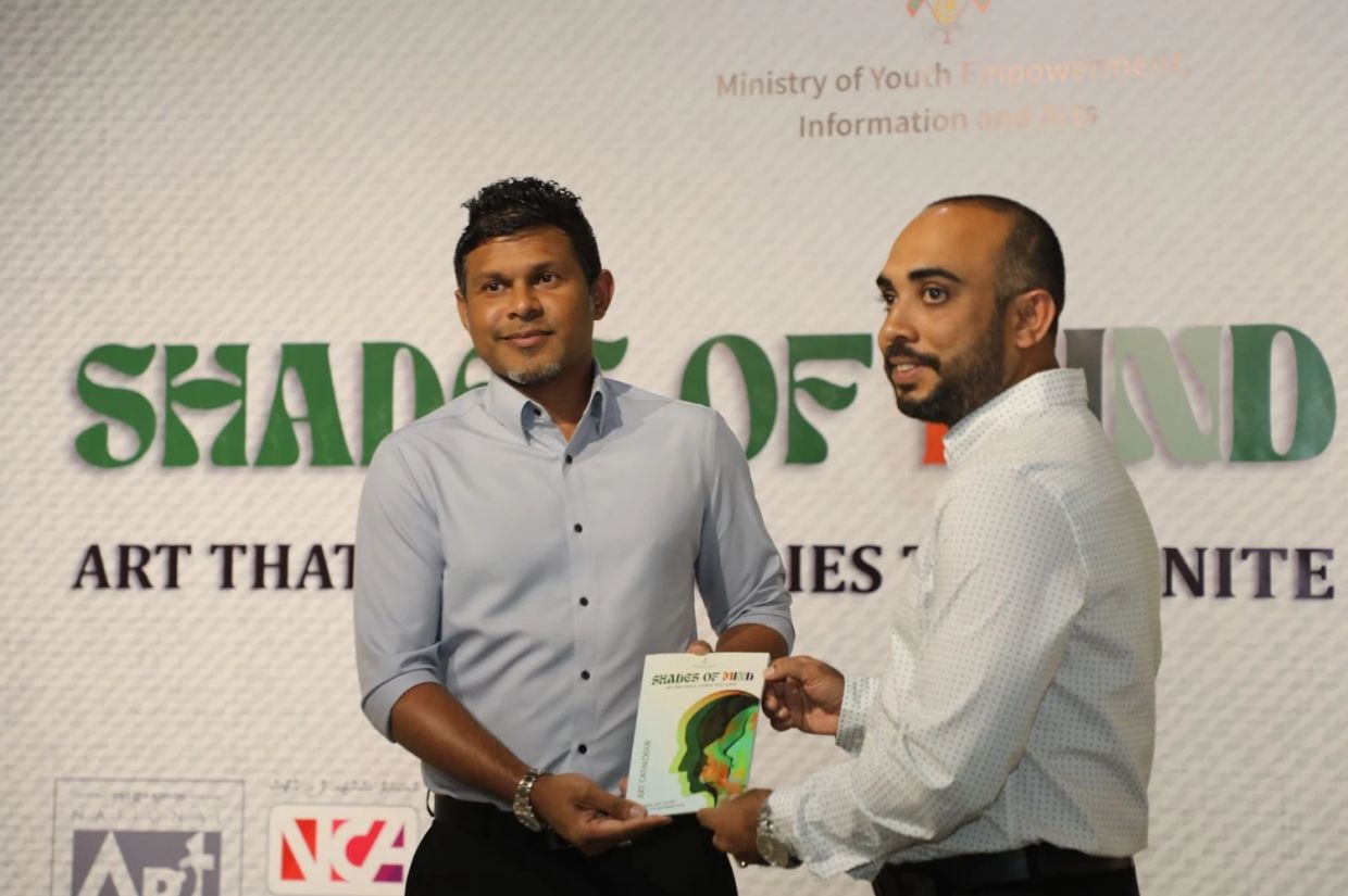 ނަފްސާނީ ދުވަހާގުޅޭ އާޓް އެގްޒިބިޝަން ރަސްމީކޮށް ފަށައިފި