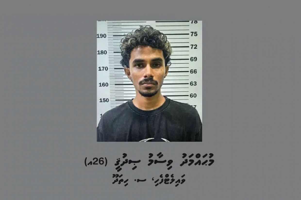 ހުޅުމާލޭގައި ހިނގި ނުރައްކާތެރި އެކްސިޑެންޓާ ގުޅިގެން ދައުވާކޮށްފި