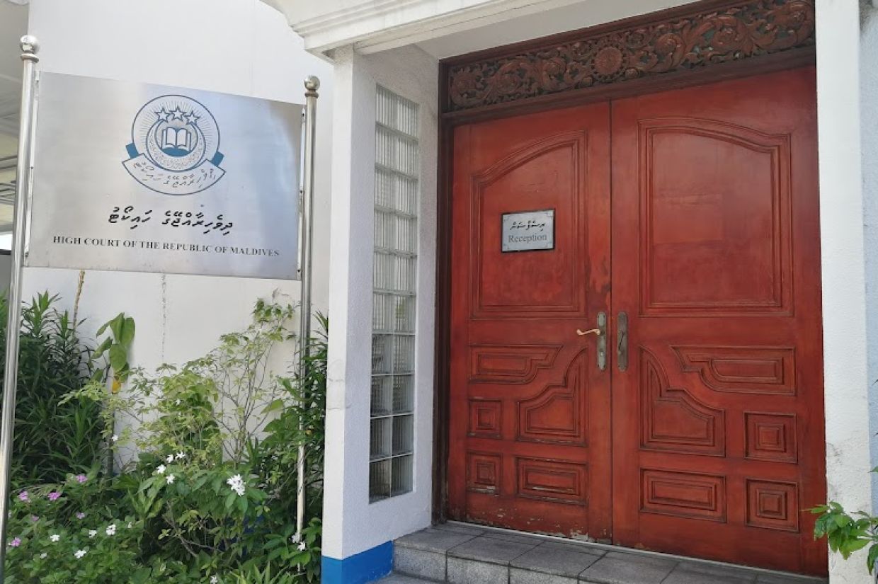 ކުޑަކުދިންގެ ފޯނު ބަލަން ފުލުހުންނަށް މަނާކޮށްފި