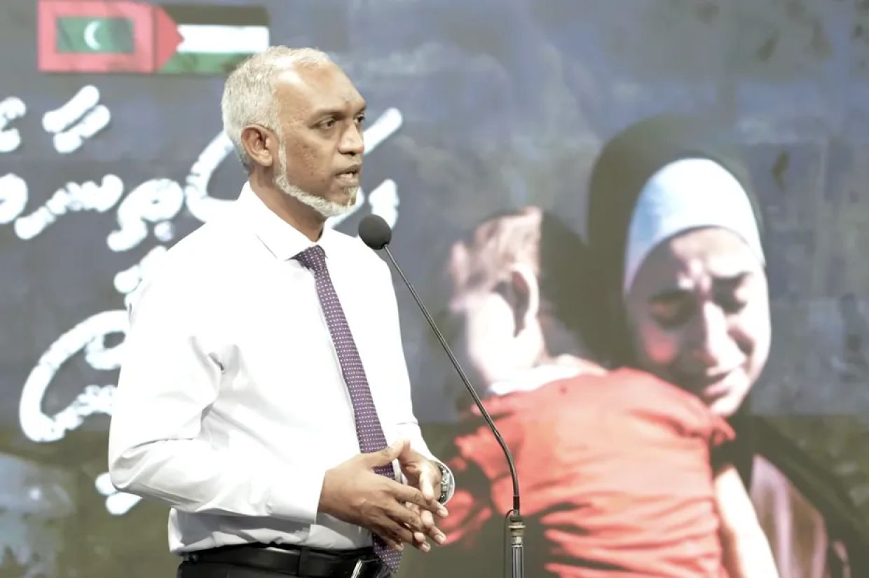 ފަލަސްޠީނާއި ގުޅޭ ފުރަތަމަ ޢިލްމީ ފޯރަމް ފަށަނީ