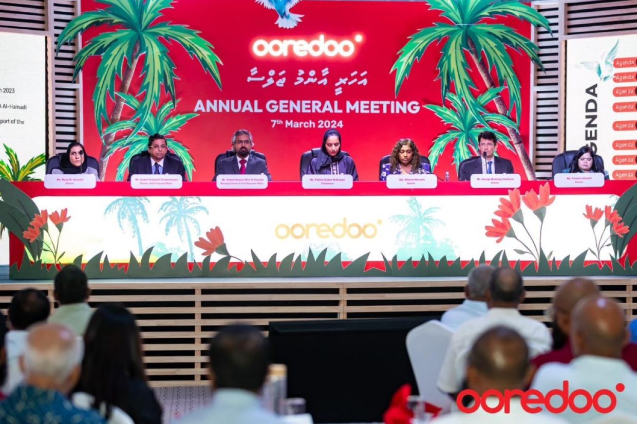 އުރީދޫގެ ޚާއްޞަ ޖަލްސާއެއް މިއަންނަ މަހު ބާއްވަނީ
