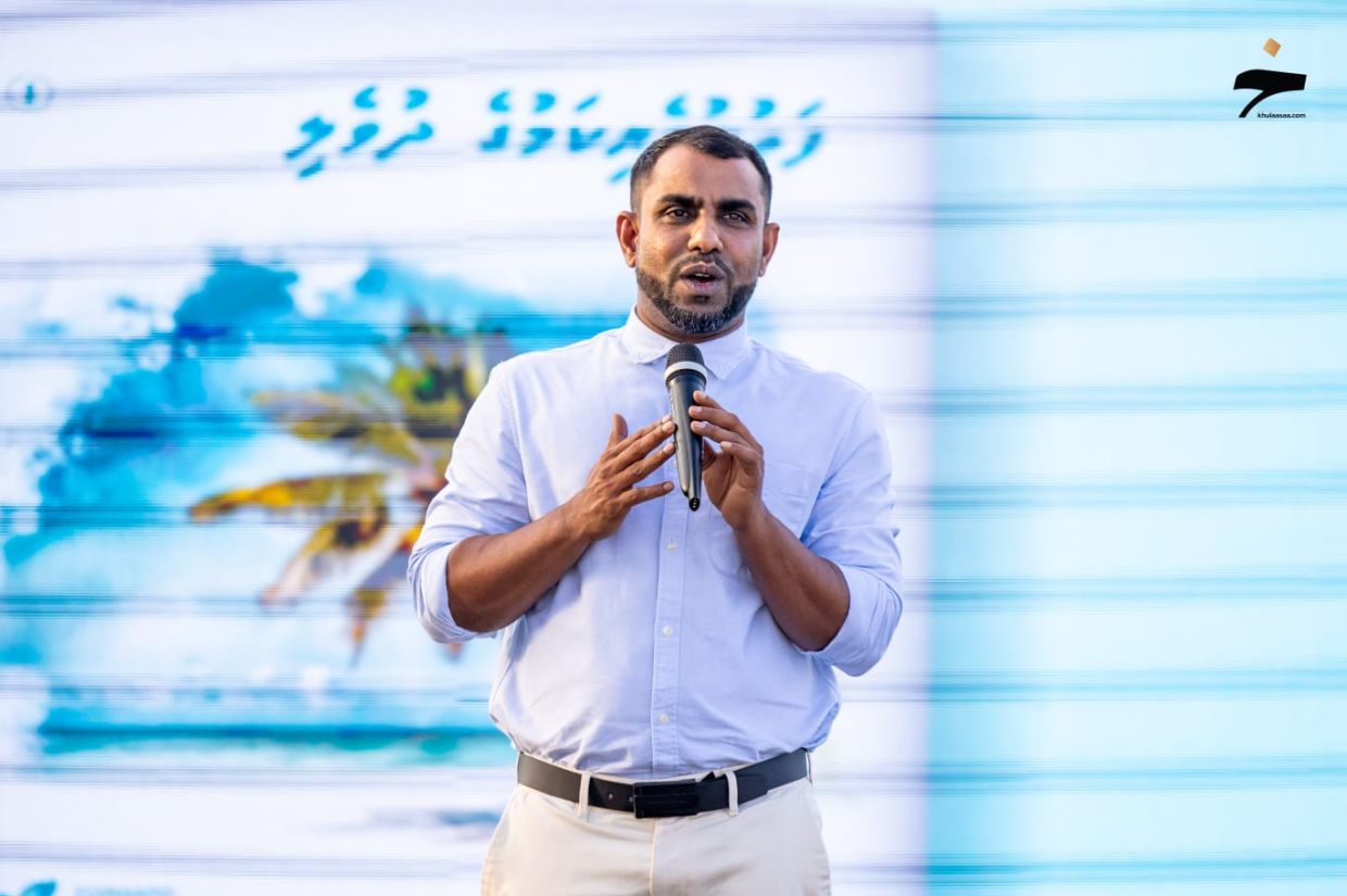 ފަތުރުވެރި ހަވީރުގެ ނަމުގައި އިވެންޓެއް ބާއްވައިފި
