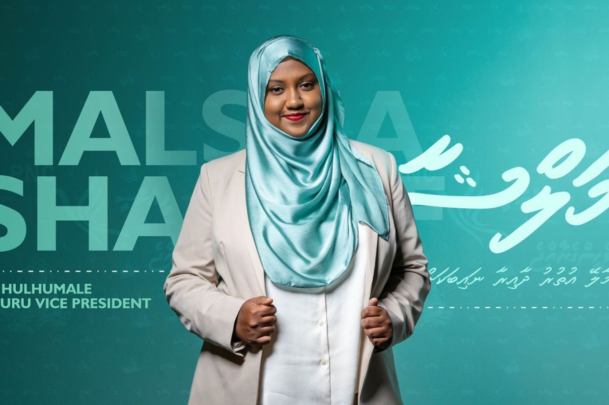 ހުޅުމާލޭ ދާއިރާގެ ނައިބު ކަމަށް މަލްޝާ ހޮވިއްޖެ