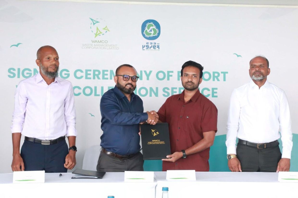 ވެމްކޯގެ "ފަތުރުވެށި" ޚިދުމަތާއި އިތުރު ރިސޯޓުތަކެއް ގުޅިއްޖެ