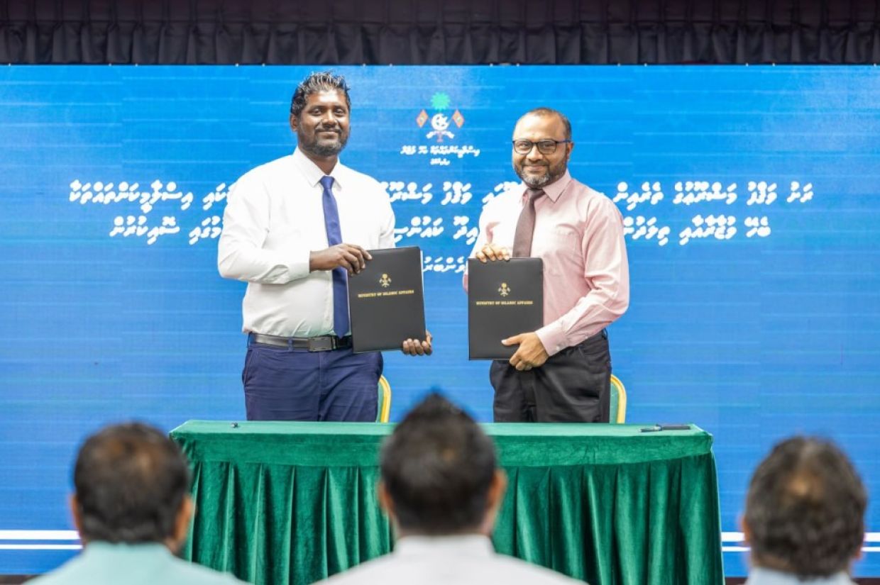 ހދ. ނެއްލައިދޫގައި ވަޤުފު މަޝްރޫޢު ފަށަނީ