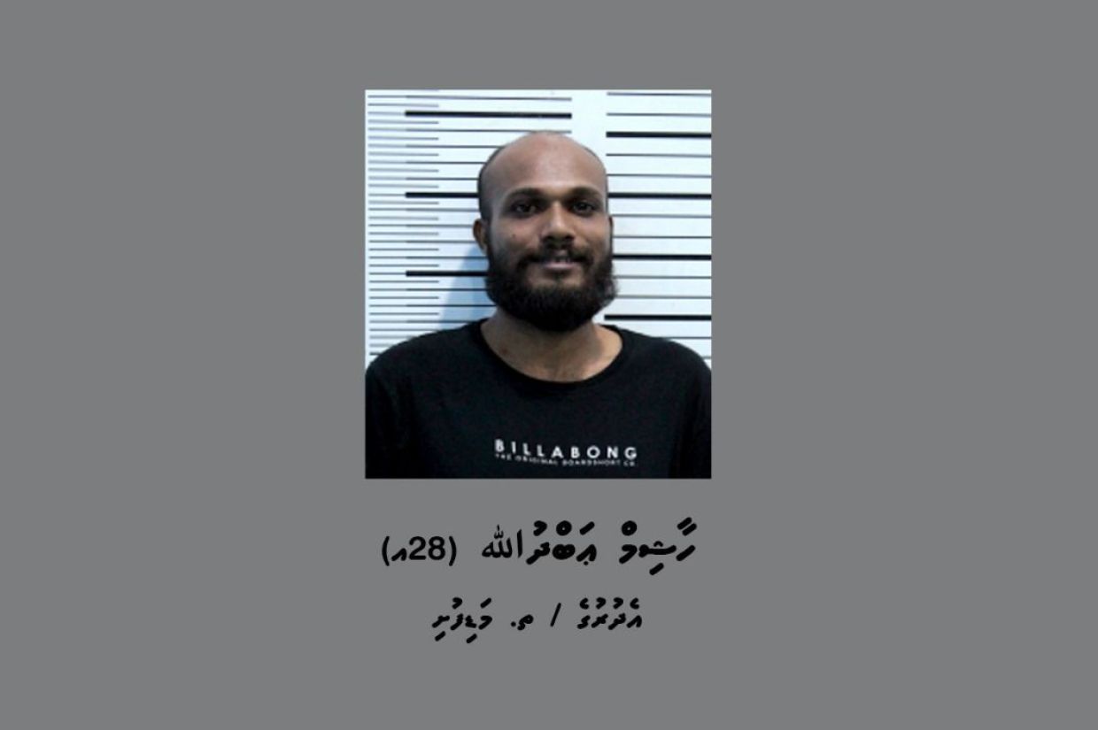 މަޑިފުށީގައި މަސްތުވާތަކެތީގެ މައްސަލައެއްގައި މީހަކު ހައްޔަރުކޮށްފި