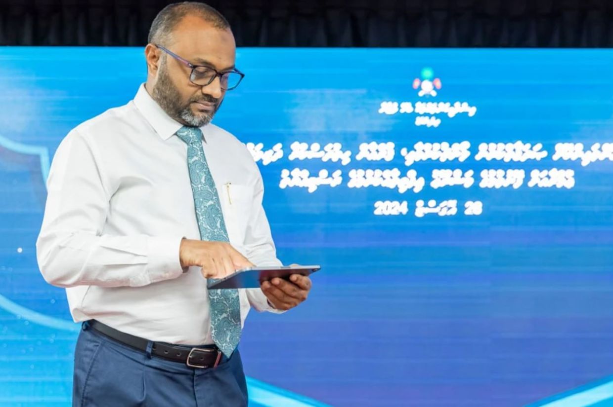 ޞަދަޤާތްކުރުމަށްޓަކައި ތައާރަފްކުރި ޕޭޖުން ވަރަށް ފަސޭހަވި: މިނިސްޓްރީ