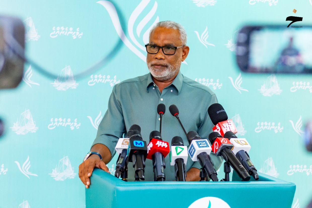 ޒާތީނުވުމަށް ޢަބްދުއްރަޙީމް ސިޔާސީ ވާދަވެރިންނަށް އިލްތިމާސްކުރައްވައިފި