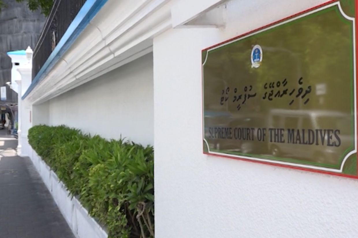 ގޮނޑި ގެއްލޭ މައްސަލަ ސުޕްރީމް ކޯޓުން ބަލައިގެންފި