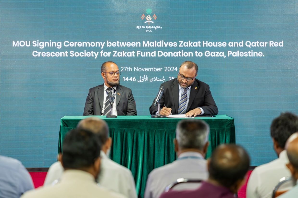 ޒަކާތު ފަންޑުން ޣައްޒާއަށް އެއް ލައްކަ ޑޮލަރު