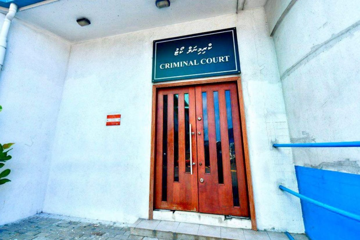 މަންމައަށް އަނިޔާކުރި ދަރިއަކު ހައްޔަރުކޮށްފި