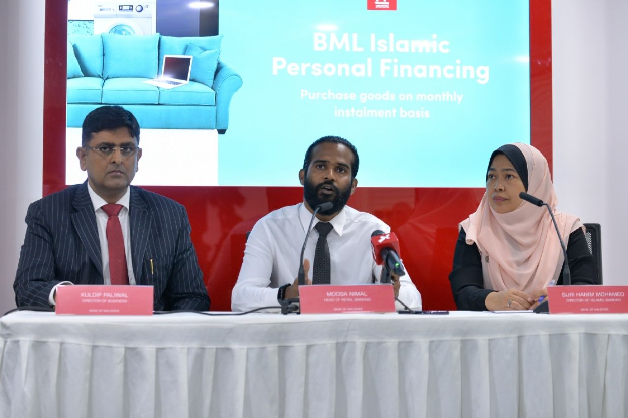 ބީއެމްއެލްގެ ޗީފް ބިޒްނަސް އޮފިސަރ އަކަށް ނިމާލް