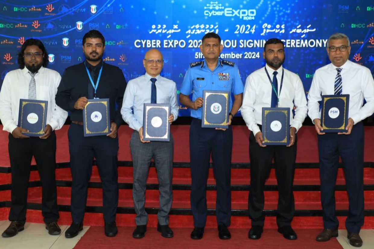 ''ސައިބަރ އެކްސްޕޯ 2024'' ބޭއްވުމަށް ފަހުމުނާމާގައި ސޮއިކޮށްފި