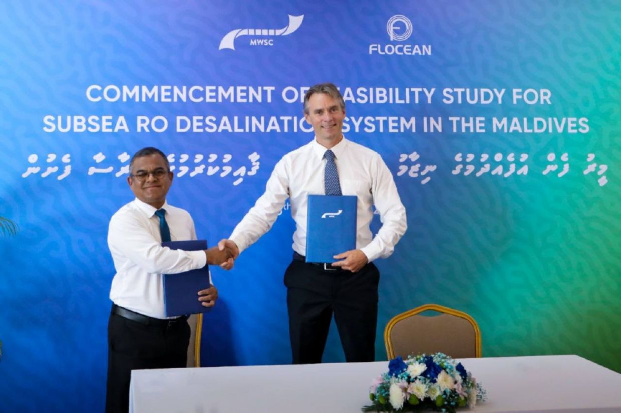 އެމްޑަބްލިއުއެސްސީން 400 މިލިއަން ރުފިޔާގެ ބޮންޑެއް ވިއްކަނީ