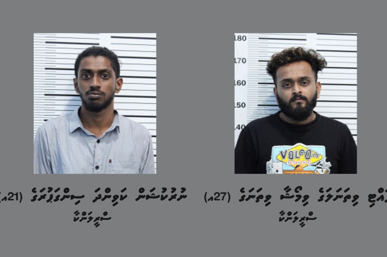 ބަނގުރާ ވިއްކާ ލަންކާގެ ދެ މީހަކު ޑީޕޯޓްކުރަނީ
