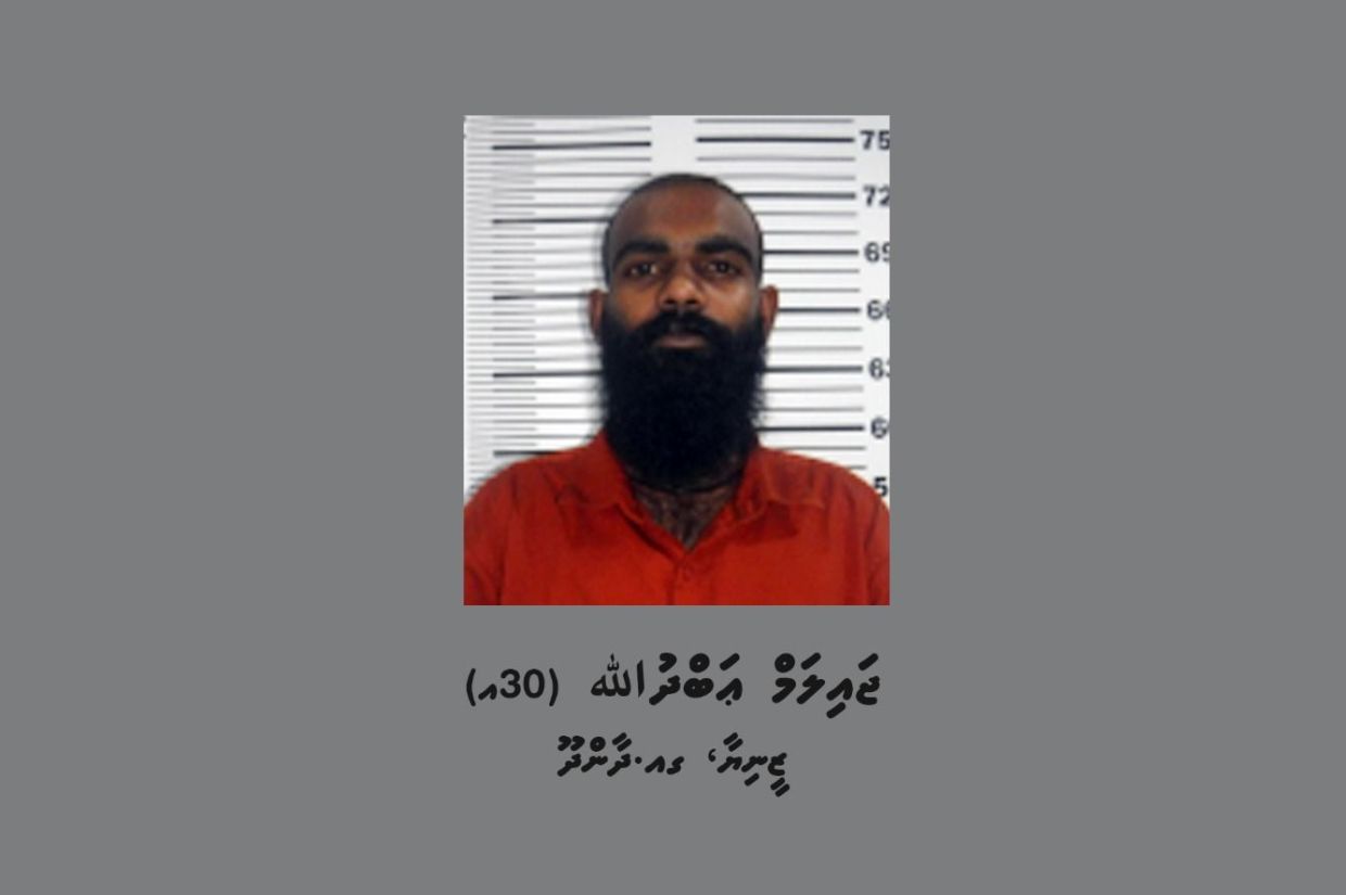 މަސްތުވާތަކެތީގެ މައްސަލައެއްގައި ދާންދޫއިން މީހަކު ހައްޔަރުކޮށްފި