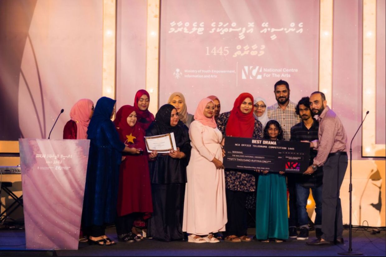 އޮފީސް ޓެލެޑްރާމާ މުބާރާތުގައި ބައިވެރިވުމުގެ ފުރުޞަތު ހުޅުވާލައިފި