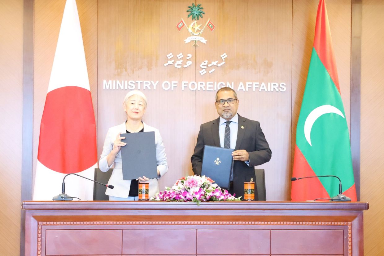 ޖަޕާނުން އޭސީސީއަށް 2.1 މިލިއަން ޑޮލަރުގެ އެހީ