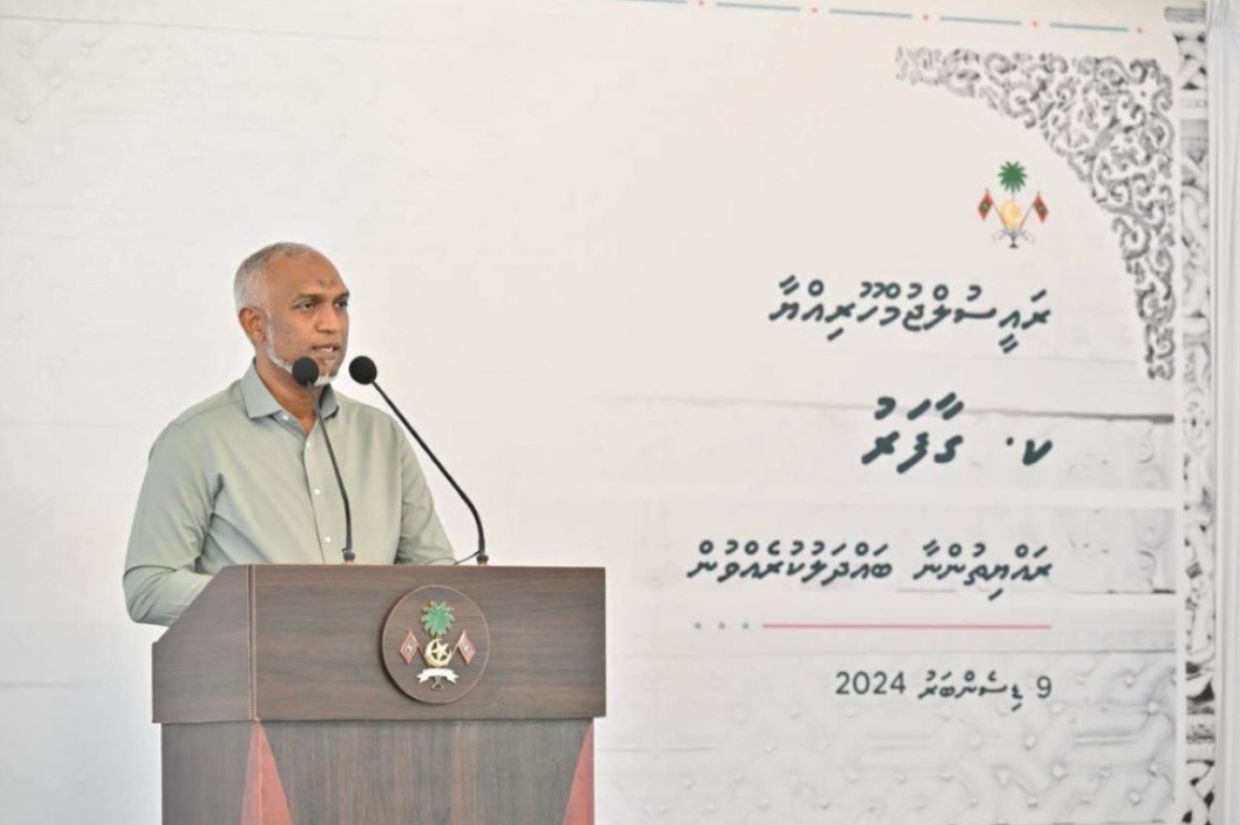 48 ގަޑިއިރުތެރޭ މަސްވެރިންނަށް ފައިސާ ދޫކުރަން ފަށައިފި