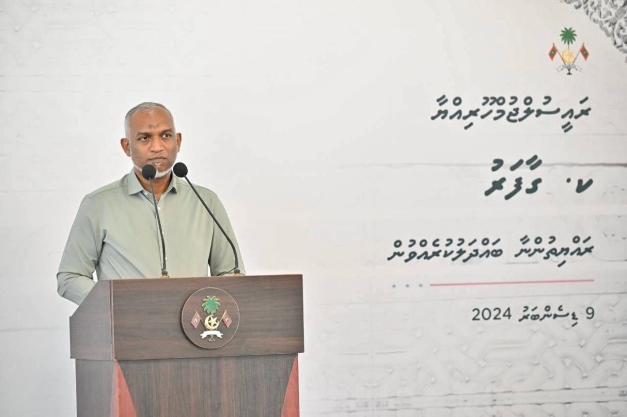 އެސްޓީއޯ ރޭޓުގައި 4 ރަށަކުން މަސްވެރިންނަށް ތެޔޮ