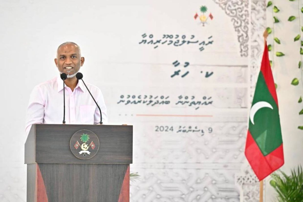 ތިން ދާއިރާގެ ވަޢުދުތައް އަންނައަހަރު ފަށާނެ
