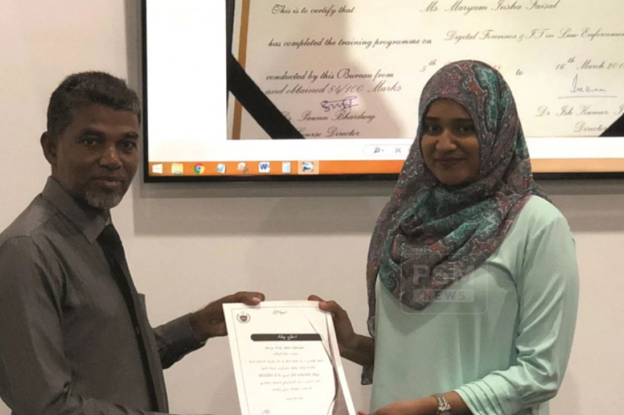 އެންއައިސީއަށް އިންޝާ އައްޔަންކުރަން މަޖިލީހުން ފާސްކޮށްފި