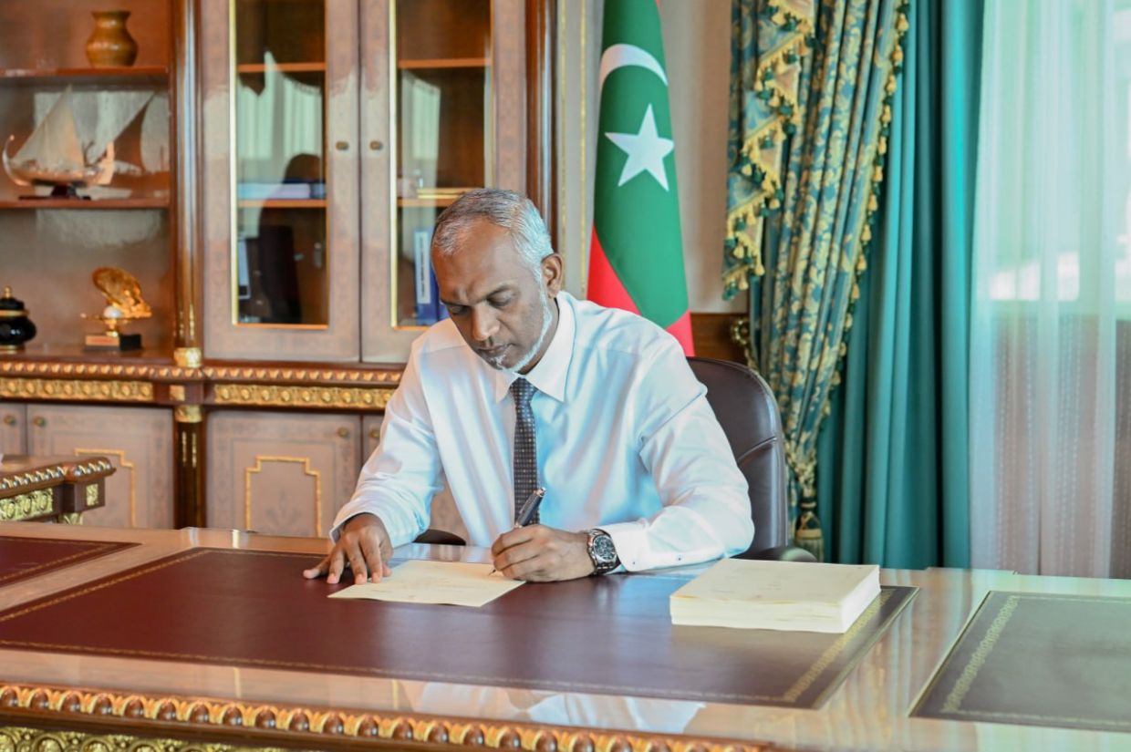 ކޮޕީރައިޓާއި އެއާގުޅޭ  ޤާނޫނަށް ގެނައި އިޞްލާޙު ތަޞްދީޤުކުރައްވައިފި