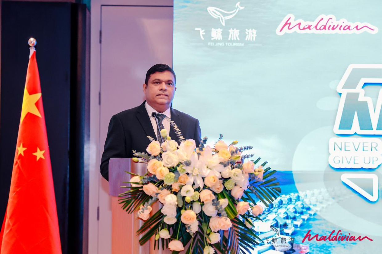 ރާއްޖެ-ޗައިނާ އާ ދެމެދު ސީދާ ދަތުރުތައް ފަށަނީ