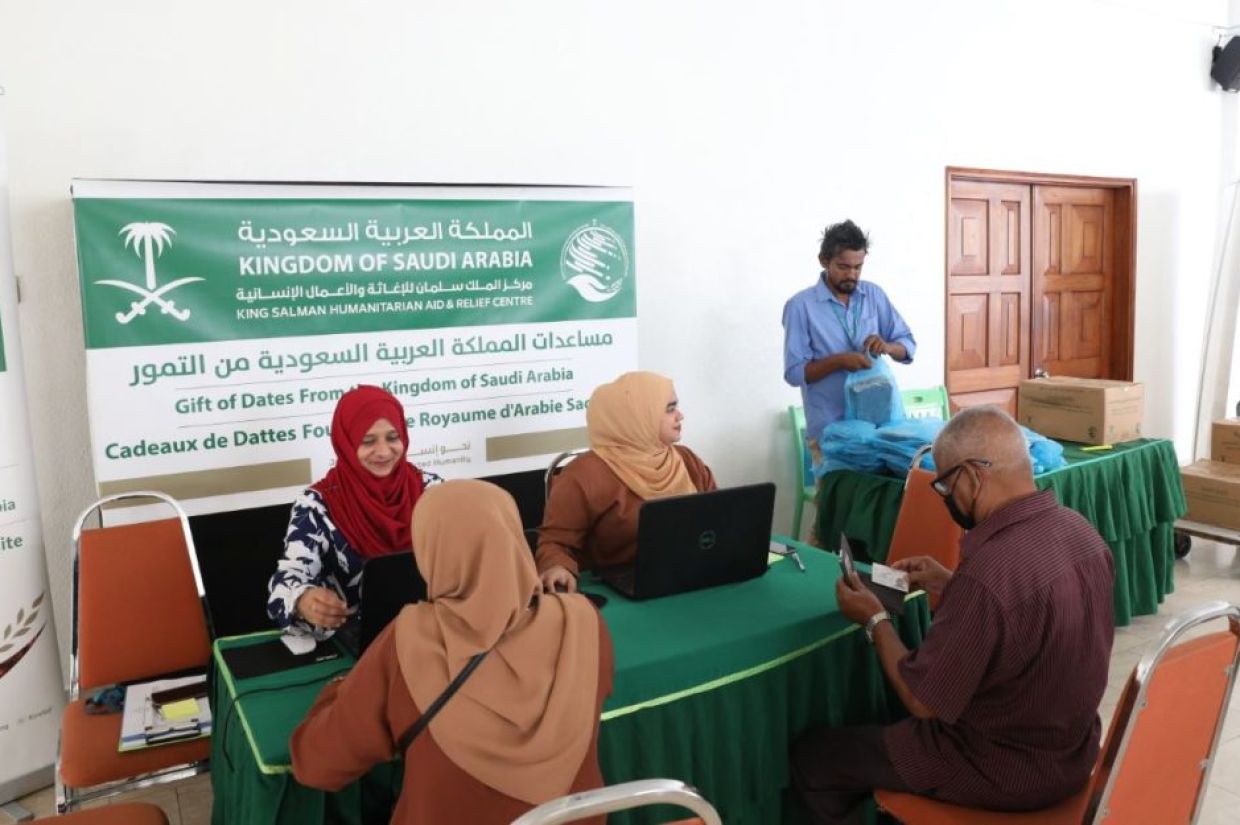 ސަޢޫދީގެ 50 ޓަނު ކަދުރު ރާއްޖެއަށް