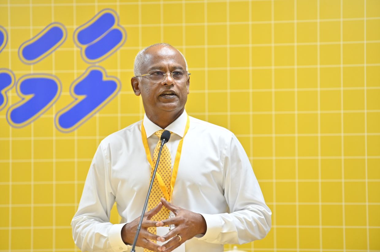 ޞާލިޙުގެ މައްޗަށް ތަހުގީގު ހިންގަން މަޖިލީހުން ފާސްކޮށްފި