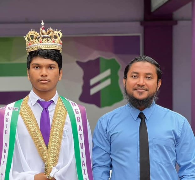 ޢުމްރާއަށް ފޮނުވާ ދެވަނަ ހާފިޒަކަށް ނައިފަރުގެ އާސިރު އާރިފް ޔޫސުފް ހޮވިއްޖެ