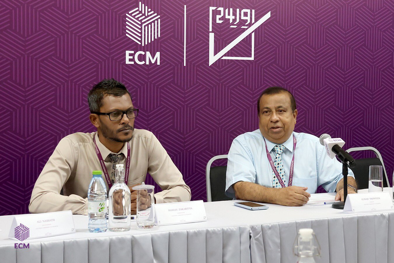 ސިޔާސީ ޕާޓީތަކުގެ ޤަވާއިދަށް މުހިންމު އިސްލާހުތަކެއް އީސީން ގެނެސްފި