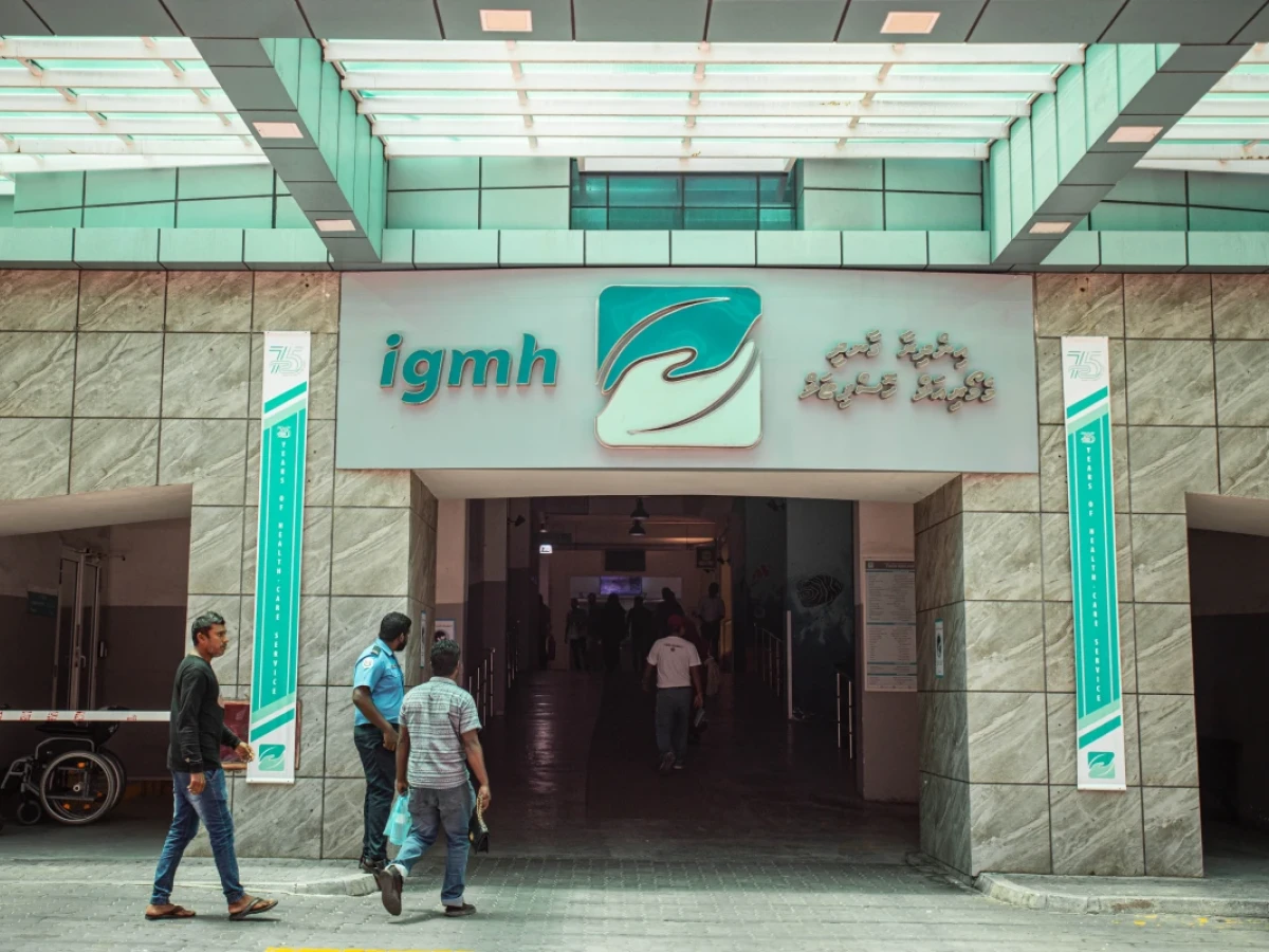 ޙޮނިހިރު ދުވަހު އައިޖީއެމްއެޗްގެ ބައެއް ޚިދުމަތްތައް ނުލިބޭނެ