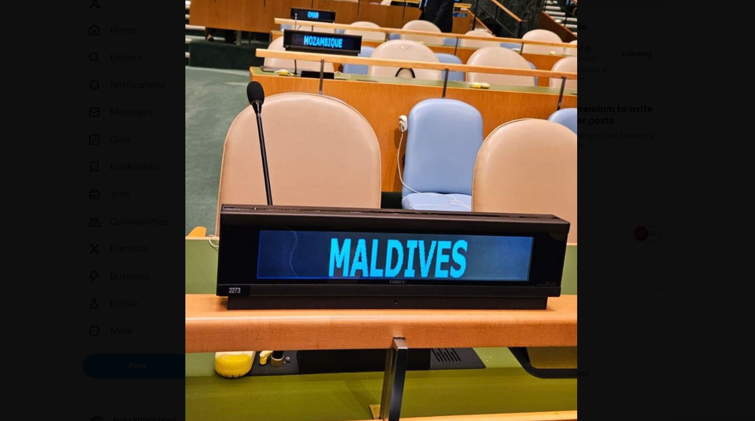 ނަތަންޔާހޫ ވާހަކަ ދައްކަން ފެށުމުން ދިވެހިން ނިކުމެއްޖެ