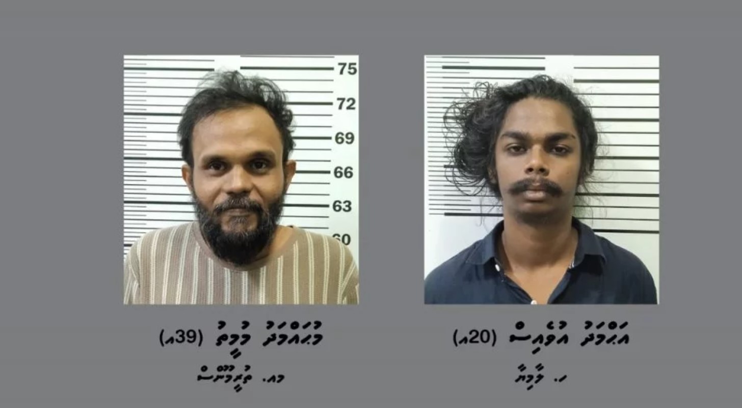 އެޕާޓްމަންޓަކުން އެހީއަށް އެދި ރުއި އަންހެނަކު ސަލާމަތްކޮށް ދެ މީހަކު ހައްޔަރުކޮށްފި
