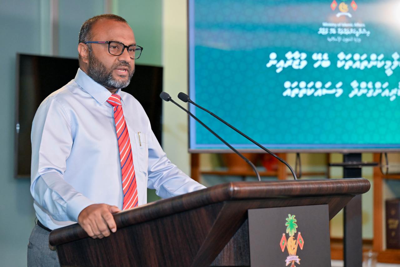 ޤައުމީ އިސްލާމީ ލައިބްރަރީ އަންނަ އަހަރުގެ ޖެނުއަރީގައި ޤާއިމުކުރަނީ