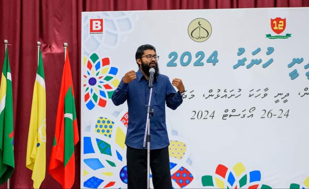 ދީނީ ހުނަރު 2024 ގެ ނަމުގައި ކުޅުދުއްފުށީ ގައި މުބާރާތެއް ބާއްވައިފި