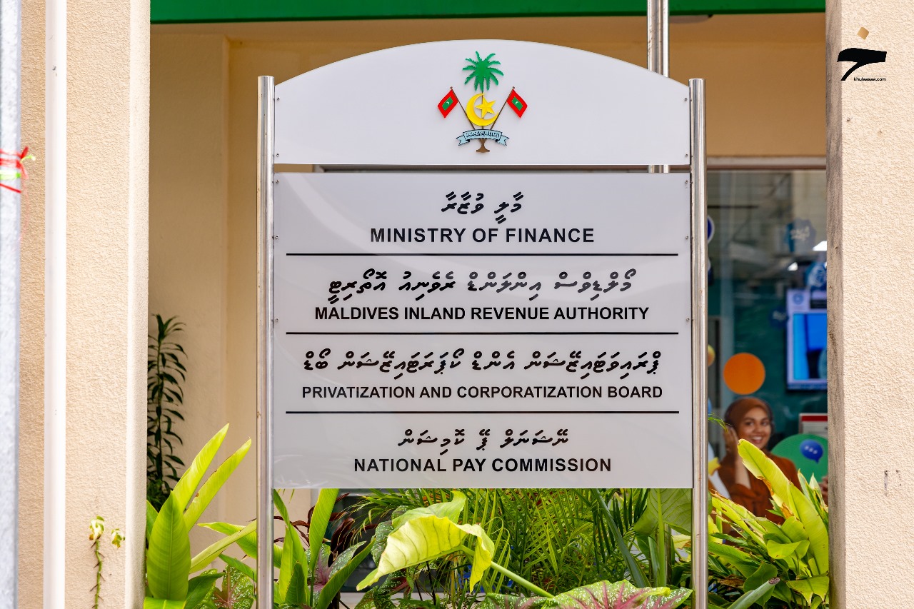 މާލީ ހާލަތު ރަނގަޅުކުރަން އެމެރިކާގެ ކުންފުންޏެއްގެ ލަފާ ހޯދަން ފަށައިފި