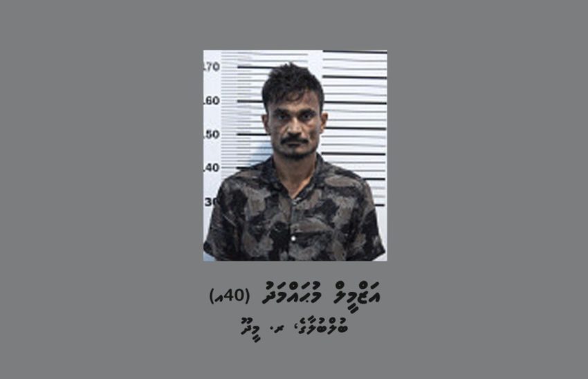 އިނާ މޯލްޑިވްސްގެ އޮފީސް ފަޅާލި މީހާގެ ބަންދު އިތުރުކޮށްފި