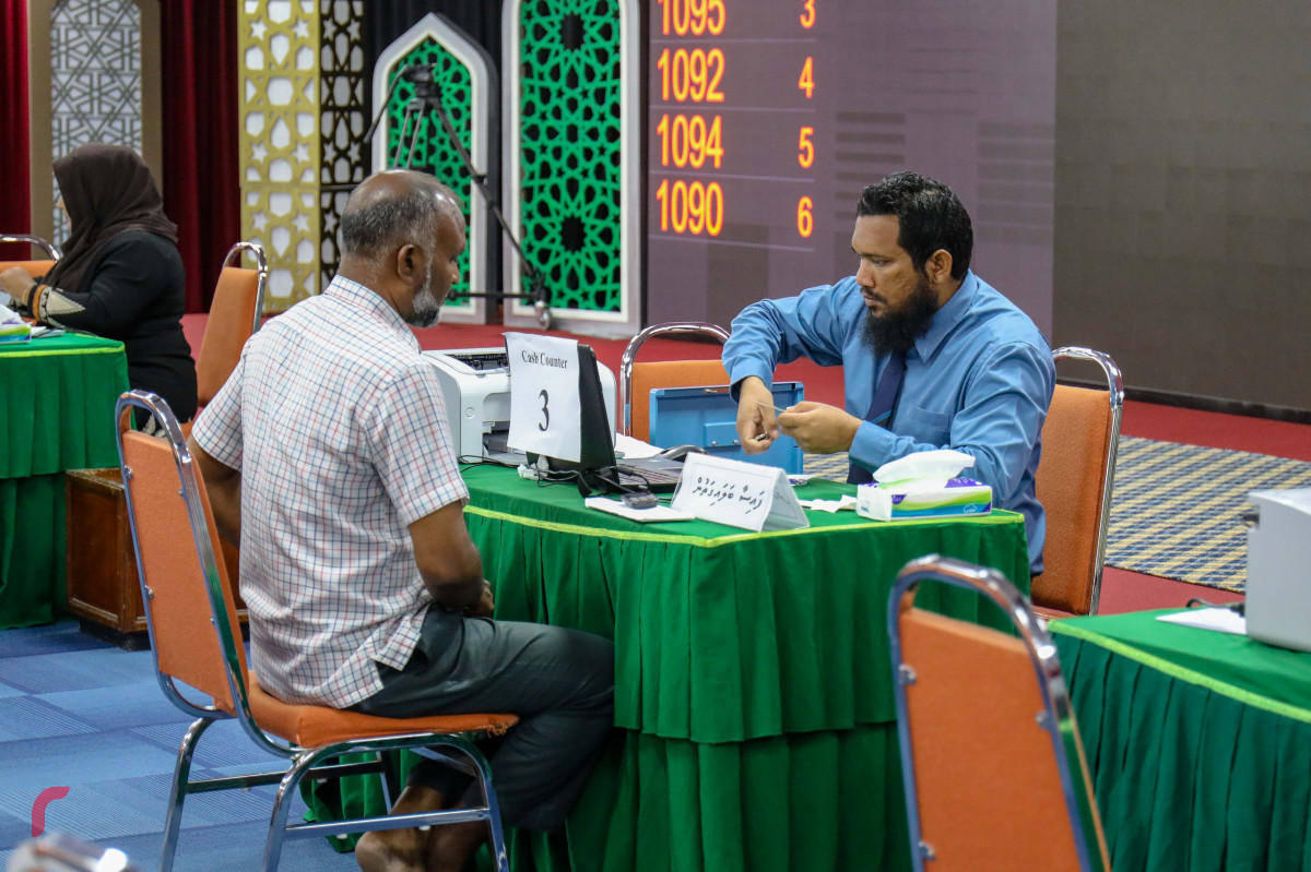 މުދަލު ޒަކާތުގެ ނިޞާބަށް ޖެހޭ މިންވަރަށް ބަދަލުއަތުވެއްޖެ