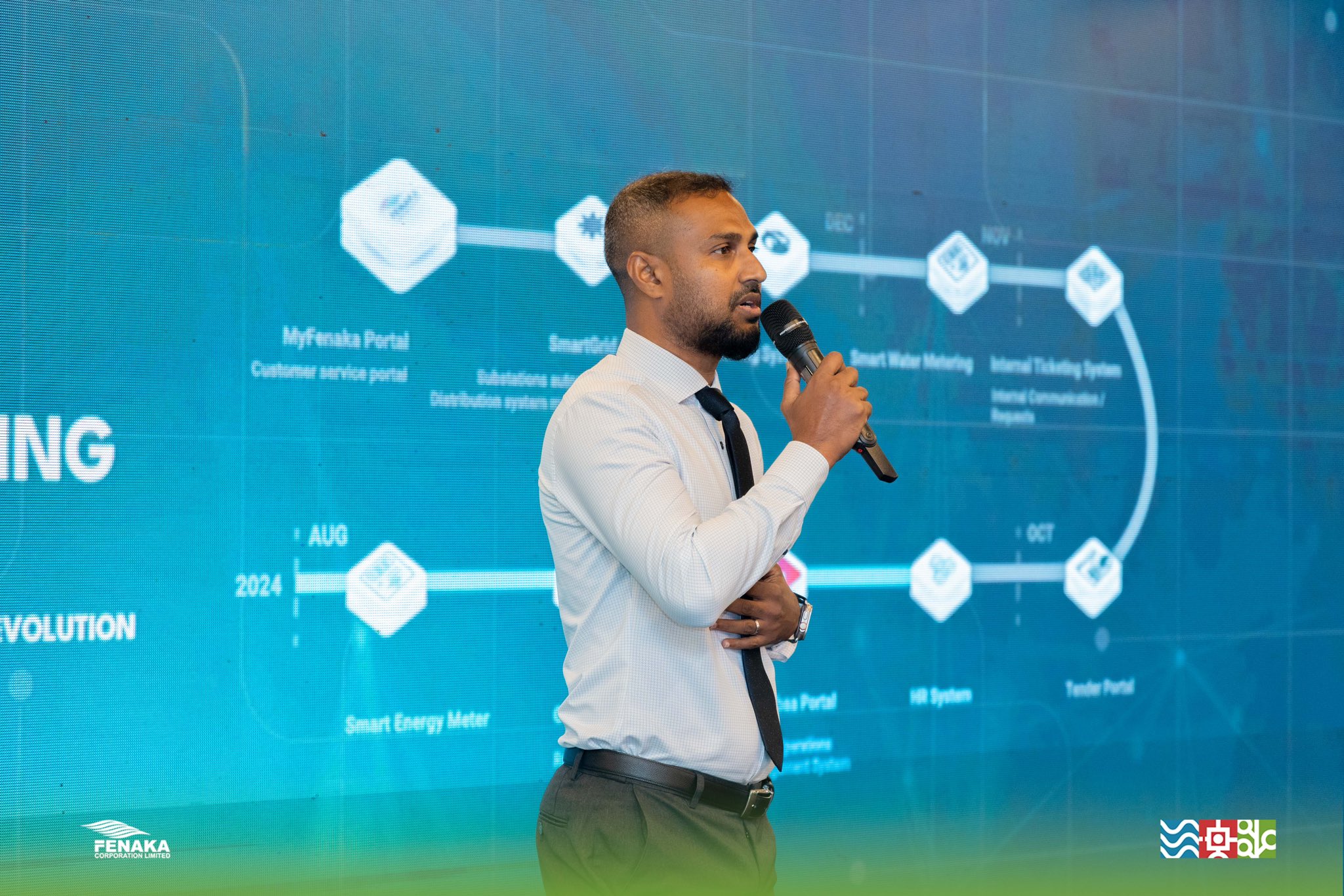 ފެނަކައިން ޑިޖިޓަލް މަގުޗާޓް ތަޢާރަފްކޮށްފި