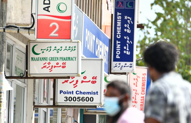 މައްސަލަތައް ފާހަގަވި ބޭސް ރާއްޖެ އެތެރެކޮށްފައެއް ނުވޭ
